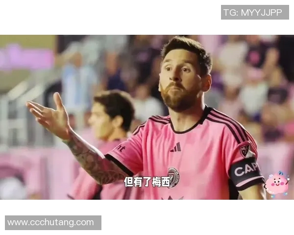 梅西受伤，巴萨主帅急需调整战术：挑战与机遇并存